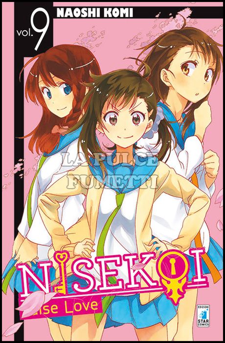 YOUNG #   260 - NISEKOI 9